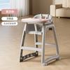 Silla Alta de Comedor para Bebé KFC Asiento para Mesa de Comedor en Casa Estilo Mismo que los Niños Silla de Comedor para Niños en Casa