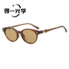 Gafas de Sol Nuevas de Estilo Europeo y Americano, con Marco Redondo Transfronterizo, Lente Plana y Bisagra, para Mujer, con Acabado de Alta Gama, Protección UV y Protección Solar
