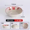 Cuenco Doble Felicidad Retro Vintage de Arcilla Cuenco Pequeño para Platos Uso Comercial Restaurante de Hot Pot Cuenco Pequeño para Servir Cuenco para Condimentos Cuenco para Arroz