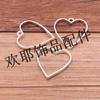 Colgante de amor con borde de gota de 30 x 34 mm, accesorios de joyería DIY directos de fábrica en 6 colores