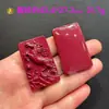 Pingente Quadrado de Areia Roxa Dourada de Alto Teor Natural com Símbolos Vajra, Shurangama, Cítara Z, Roxo Micro, Cavalo H, Pixiu e Dragão Vermelho