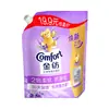 Amaciante de Tecido Jinfang, Antiestático, Perfumado, Fragrância de Lavanda, Suave e Fragrância de Longa Duração, Fresco e Macio 1.9kg