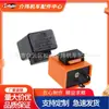 Pisca LED para Motocicleta Pisca Ajustável Relé Pisca 12V Pisca LED DC12V