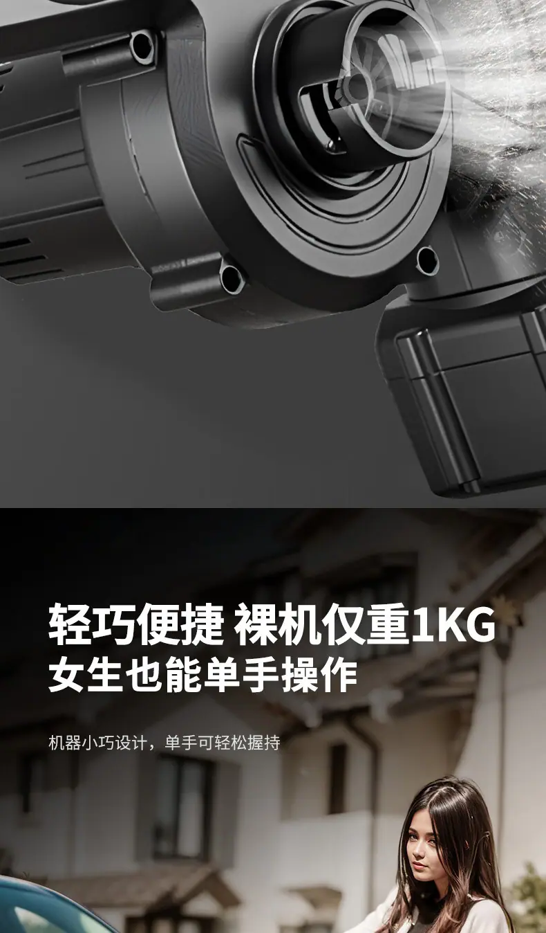 详情_12.jpg