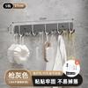 Gancho para Toallas Grueso de Acero Inoxidable sin Taladro Estante de Ganchos para Cocina Baño Ropa y Sombreros