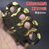 Versión Cuerda de Envoltura de Espíritu Maligno Fortalecedora Extra Grande Versión Engrosada Hebilla Dedo Tigre Artes Marciales Hebilla de Mano Anillo de Dedo Cuatro Dedos Cuerda de Atar Cuatro Dedos