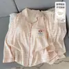 Conjunto de Pijama de Primavera para Mujer con Sujetador Incorporado, Lindo Cachorro de Dibujos Animados, Manga Larga, Pantalón Largo, Holgado, Se Puede Usar al Aire Libre, Conjunto para Estar en Casa