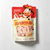 Frutas secas Bole degustação 138g cranberry borda meia carne de pêssego açúcar cristalizado waxberry mirtilo ameixa e outras opções