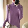 Suéter de punto base suelto con cuello alto cruzado, manga larga para mujer, nuevo Otoño Invierno, estilo coreano, ropa de mujer 2026, tejido liso grueso