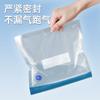 Aviso de fábrica da Amazon bolsa transparente para embalagem de roupas bolsa a vácuo bolsa de compressão bolsa com zíper para esportes e yoga