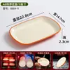 Vajilla de melamina A8 de dos tonos para aperitivos y sándwiches, especializada para uso comercial en sopas de fideos para el desayuno, tazones de wonton, fideos salteados y fideos mixtos