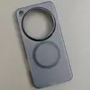 O Novo Modelo é Adequado para Capa de Celular Oppofindx9Ultra, Capa Protetora de Camada Dupla Fosca IMD, Capa Simples com Sucção Magnética e Sensação de Pele