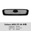 Aplicable a Subaru WRX STI VA 2014-2016 Etapa Temprana Rejilla de Panal Rejilla de Admisión Modificación Transfronteriza