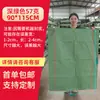 Bolsas Tejidas de PP, Bolsas para Empaque de Transferencia Logística y Entrega Express, Bolsas Grandes para Residuos de Construcción, Bolsas de Piel de Serpiente, Bolsas Tejidas al por Mayor