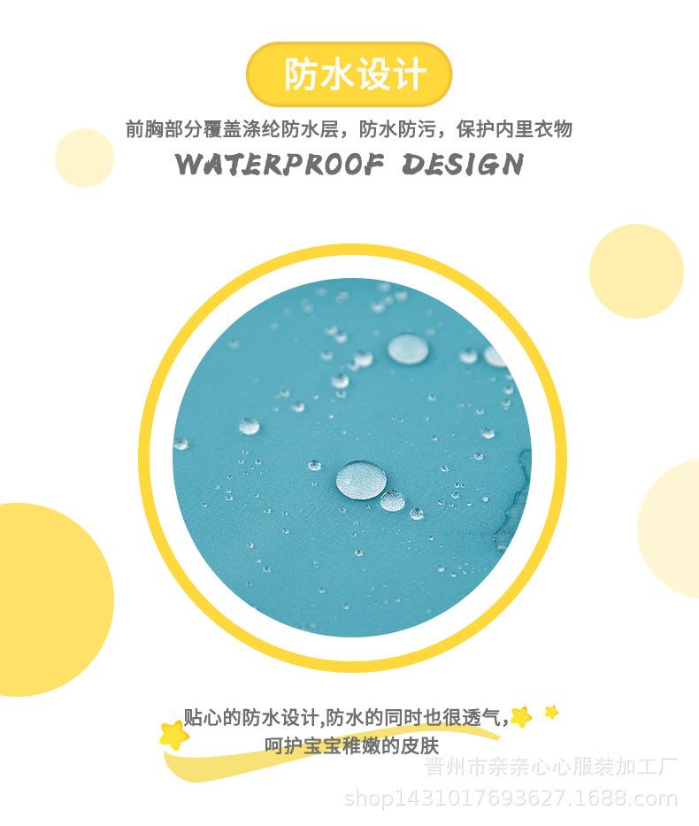详情 (5).jpg