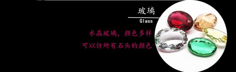 详情页设计
