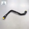 Adecuado para Audi A4L 3.2 Tubería de Drenaje del Tanque de Expansión, Tubería de Reposición de Agua, Tubería de Drenaje del Tanque de Agua 8K0121109Aa