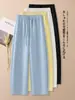 Pantalones Casuales Amarillos de Cintura Alta Ajustados para Mujer, Nuevo Estilo Otoño 2026 Versátiles Holgados de Pierna Ancha
