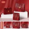 Sacola de Presente de Casamento Personalizável Sacola de Embalagem de Presente com Senso Avançado Sacola de Papel Cartão Espesso Sacola de Papel com Logo 5