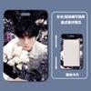 Juego de Tarjetas de Chen Zheyuan al por Mayor Cubierta Deslizante de Plástico Tarjeta de Estudiante Escolar Tarjeta de Comida Tarjeta de Pecho Tarjeta Pequeña Juego de Tarjetas de Trabajo Control de Acceso Autobús