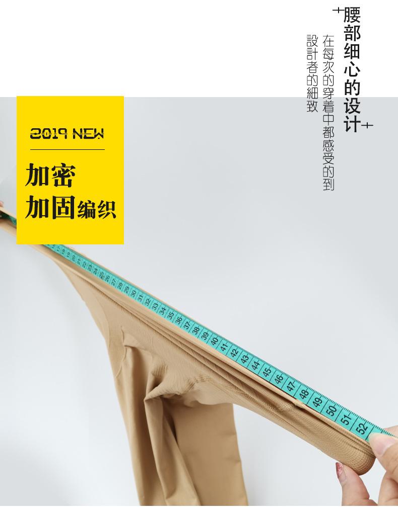 详情_03.jpg