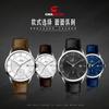 Reloj de Aleación Chaxigo para Mujer, Reloj Luminoso para Mujer, Moda Lujo Ligero, Resistente al Agua, Cuarzo, Nicho, Más Fácil de Combinar, Reloj para Mujer