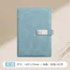 Conjunto de presente de caderno de escritório personalizado, bloco de notas em couro de ovelha, caderno de papelaria de reunião de alta qualidade