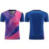Ropa de Bádminton para Hombre Ropa de Tenis de Mesa Ropa de Competición de Manga Corta Ropa de Tenis de Mesa Secado Rápido Transpirable Estampado