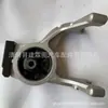 Suministro directo de fábrica 50810-SFE-A01 RB1 pie de goma del motor trasero CRV