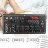 Placa Amplificadora de Audio para Coche, Placa Amplificadora de Audio Cuadrada para Baile, Batería de Litio de 7.4V, Bluetooth para Exteriores con Barra de Tracción, Promoción