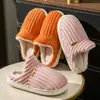 Pantuflas de algodón para mujer, pantuflas de invierno antideslizantes de suela suave, nuevo estilo 2026, cálidas y que cubren el talón, adecuadas para uso posparto, y también disponibles en una versión fina de verano