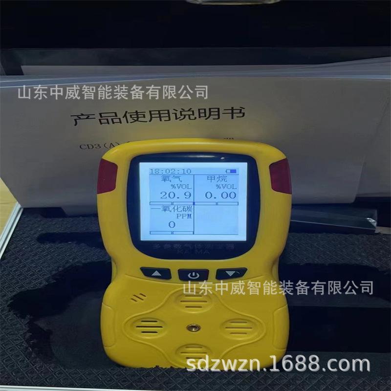 微信图片_202207221058524.jpg