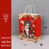 Sacos de Papel Kraft, Sacos para Embalagem de Delivery, Sacolas Tote Estilo Chinês Vermelhas, Sacos para Embalagem de Panificação e Chá de Leite, Atacado com Impressão de Logo