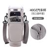 Funda para Taza Hecha de Material de Buceo, para Stanley de 40 oz, con Bolsillo Doble, Funda para Taza de Coche Fimibuke Ice Cup