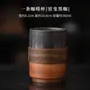 Xícara de café perolada, cerâmica queimada em forno, copo cônico tipo cola, copo de parede reta, copo pessoal para beber para uso doméstico, copo de leite