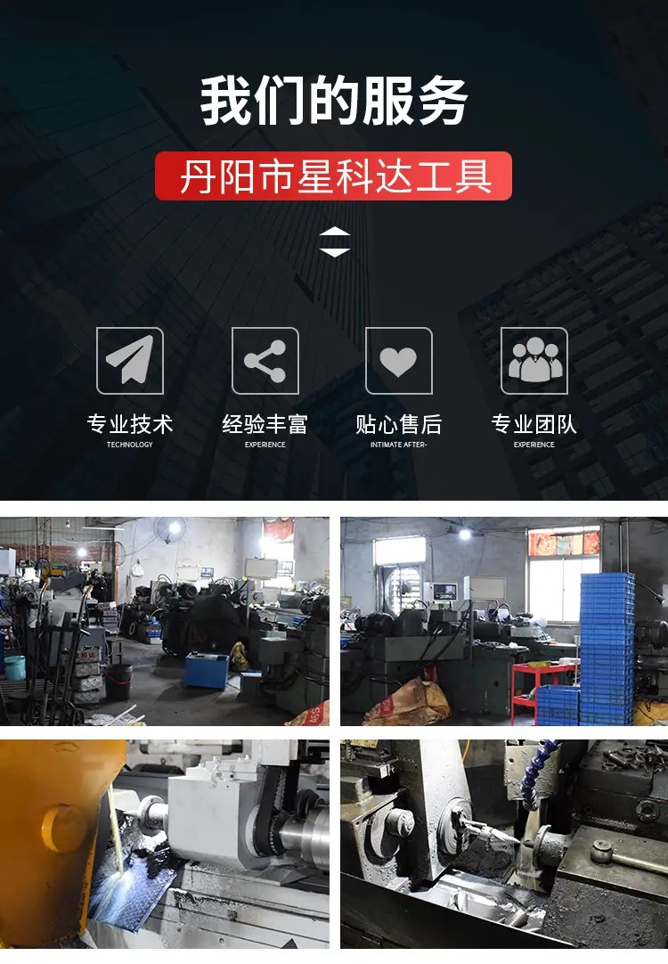 英5PC组合_12.jpg