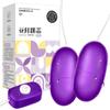 Masturbador USB Femenino Misterioso Juguetes Privados para Chicas Productos para Adultos Venta al por Mayor Suministro Directo