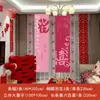 Habitación de Boda Diseño de Casa Nueva Sentido de Alto Nivel traje Personaje Feliz Banner de Tela Colgante Decoración de Boda Sala de Estar Colgante Flor para el Hogar