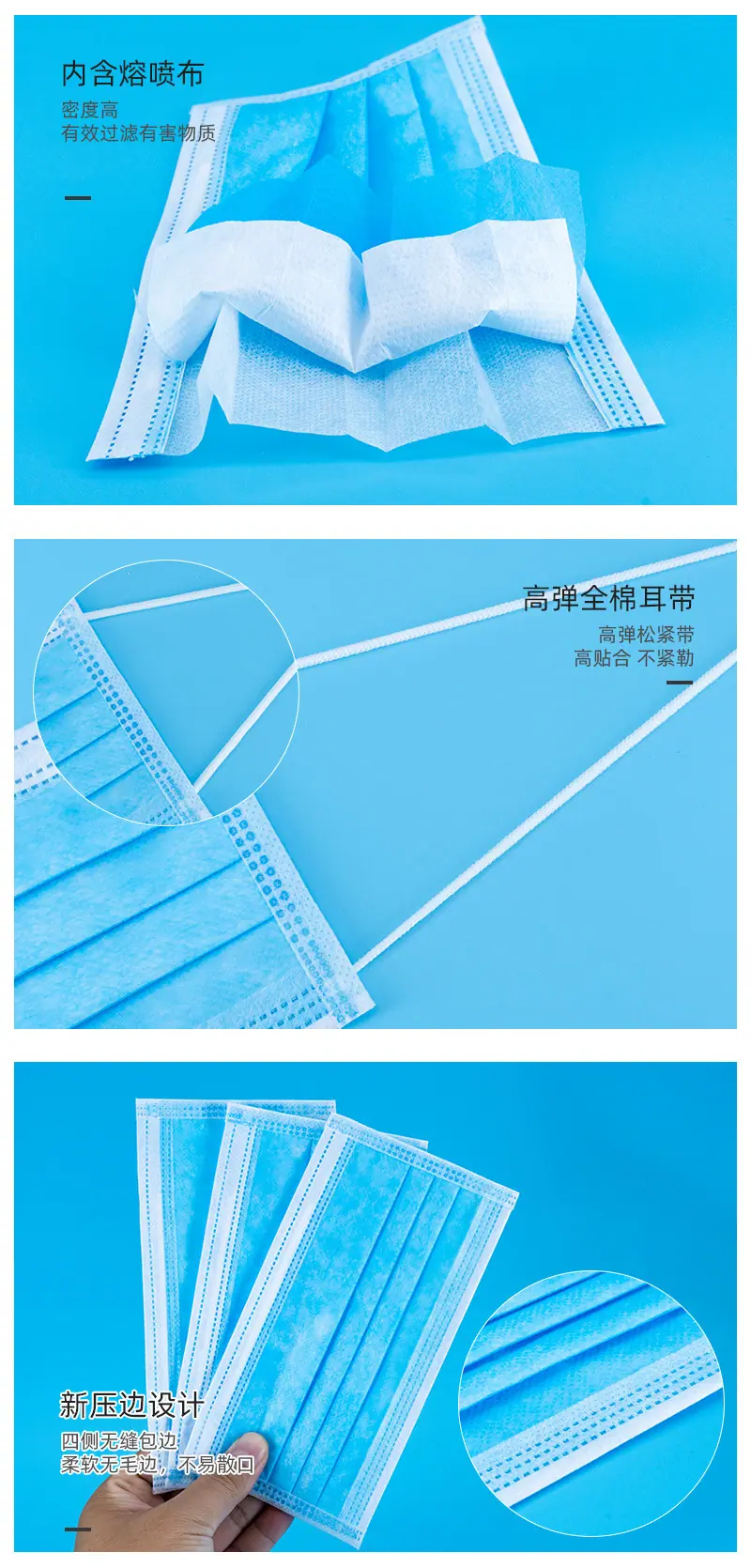 蓝白非独立--圆耳_08.jpg