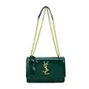 Bolsa Cruzada Pequeña Cuadrada de Cuero Patentado Yang Shulin Moda Transfronteriza 2026 Nuevo Verano Versátil para Hombro al Cuerpo para Mujeres Comercio Exterior Transfronterizo Venta al por Mayor