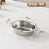 Estilo Coreano Espessado Aço Inoxidável Binaural Oval Bacia Panela Seca Frango Frito Ramen Salada Leve Tigela de Frutas Panela de Cozinhar Macarrão