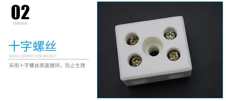 详情要改---副本_06.jpg