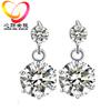 Pendientes de circonita para mujer, estilo coreano, elegantes, a la moda, con dos diamantes que combinan con todo, estilo coreano/coreano.