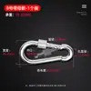 Hebilla de Resorte de Acero Inoxidable Mosquetón de Escalada Broche de Seguridad Cadena de Llavero Anillo de Cuerda Clip para Correa de Perro Anillo de Cuerda