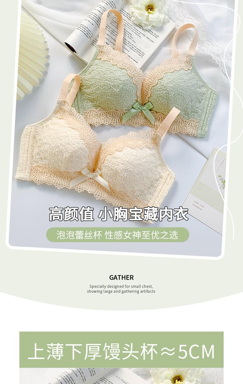 泡泡加厚杯_04.jpg