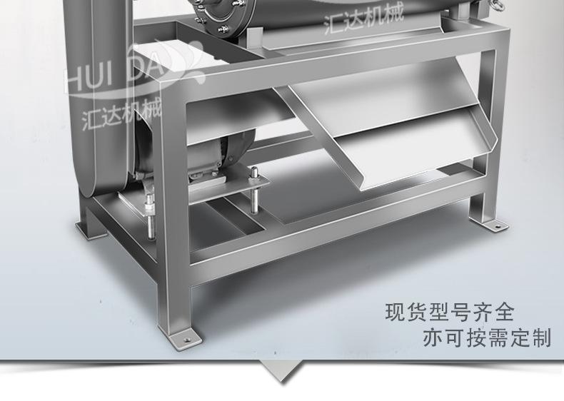 汇达详情_02.jpg