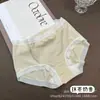 Saia Xiaolan U015 Tencel Austríaco Feminina Cintura Média Sem Costura Amiga da Pele Respirável Alta Elasticidade Molda o Quadril Calcinha Triângulo para Meninas