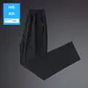 Pantalones de Uniforme Escolar de Seda de Hielo para Estudiantes Hombres y Mujeres, Pantalones de Uniforme Escolar para Hombres, Pantalones Ultrafinos Azul Marino, Bordes Blancos de Dos Barras, Estilo Delgado de Verano