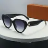 Nuevas Gafas de Sol Cat-Eye Europeas y Americanas Personalizadas Cabeza de Serpiente de Metal Moda Transfronteriza Versátiles Gafas de Sol Tendencia para Mujer