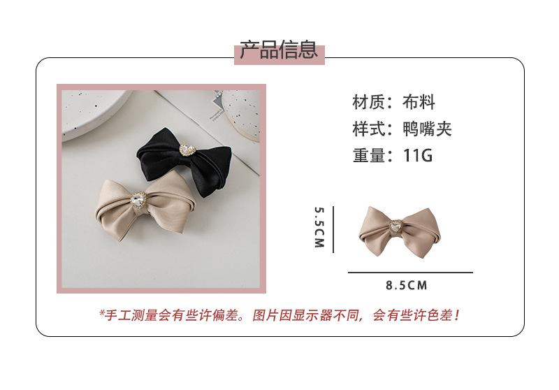 详情页1.jpg